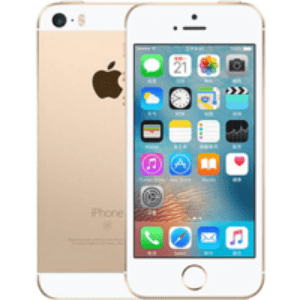 Apple iPhone SE 2016 Single Sim - Pristine - Gold - Unlocked - 32gb